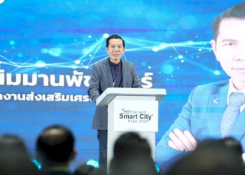 ดีป้าประกาศผลรางวัล-smart-city-solutions-awards-2022