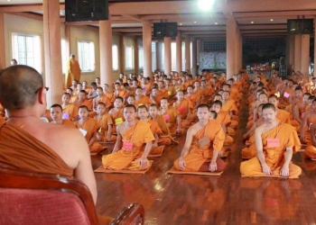 ชวนทำบุญ-26-30-ธค.65-ร่วมถวายอาหารบิณฑบาตร-วัดภูพานอุดมธรรม